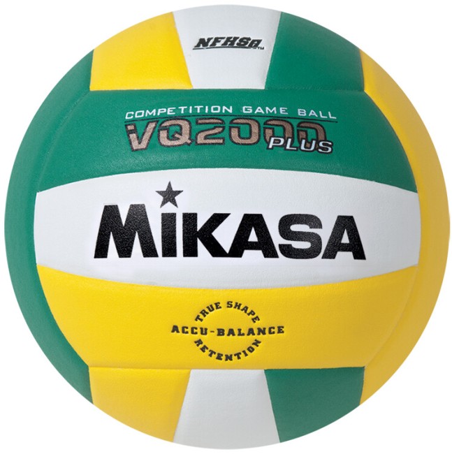 Мяч волейбольный Mikasa VQ 2000-KGW Мяч волейбольный Mikasa VQ 2000-KGW
