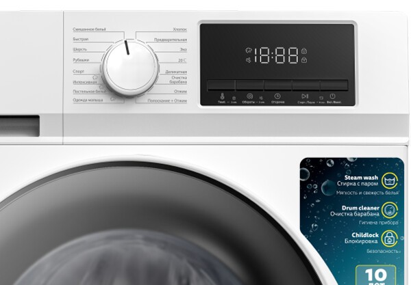 Стиральная машина Simfer WWC901 Стиральная машина Simfer WWC901