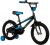 Велосипед Novatrack 165ADODGER.BK22 чёрный Велосипед Novatrack 165ADODGER.BK22 чёрный