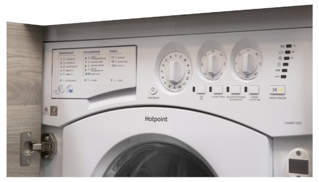 Встраиваемая стиральная машина Hotpoint-Ariston CAWD 1297