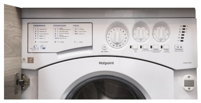 Встраиваемая стиральная машина Hotpoint-Ariston CAWD 1297