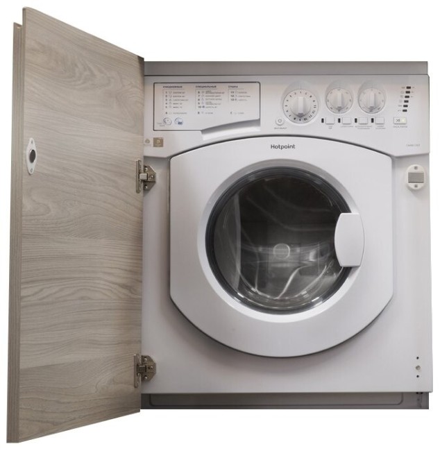 Встраиваемая стиральная машина Hotpoint-Ariston CAWD 1297