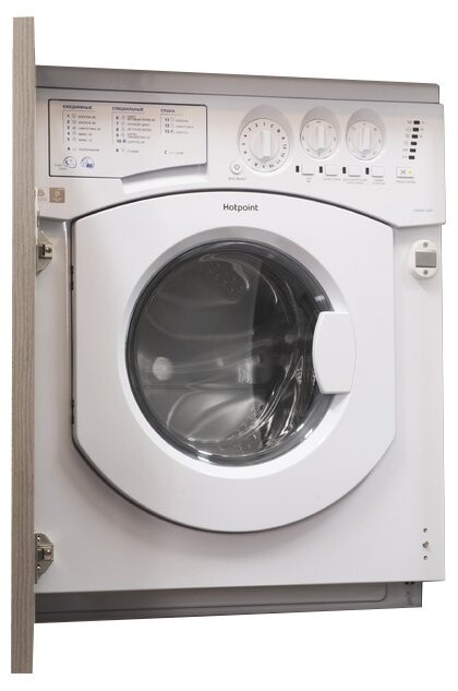 Встраиваемая стиральная машина Hotpoint-Ariston CAWD 1297