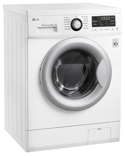 Стиральная машина LG FH0B8WD7