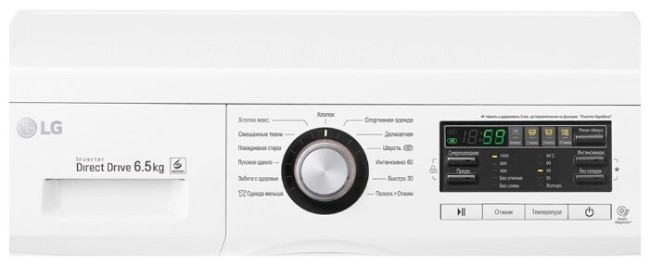 Стиральная машина LG FH0B8WD7