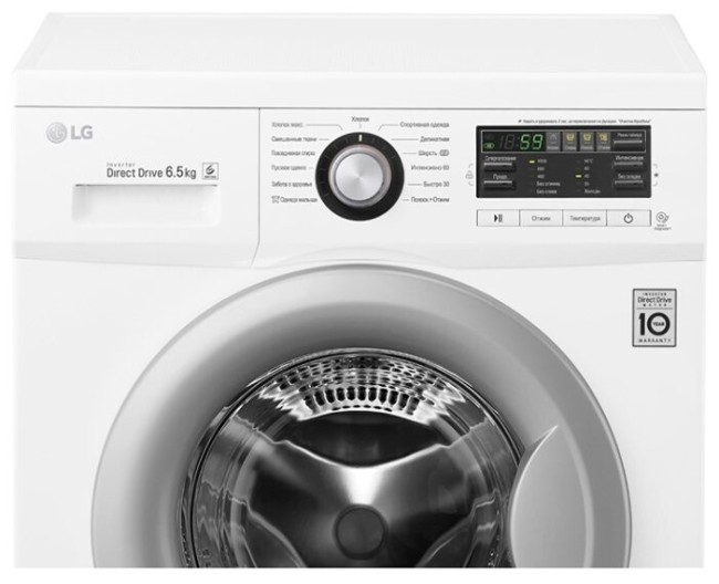 Стиральная машина LG FH0B8WD7