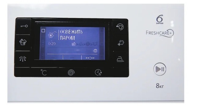 Стиральная машина Whirlpool FWSD 81283 WCV