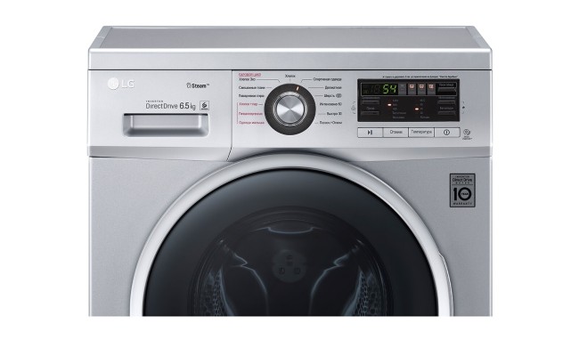 Стиральная машина LG FH2G6WDS7