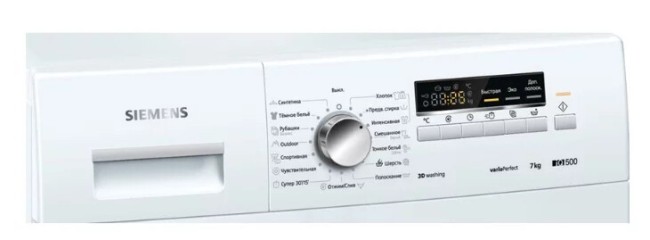 Стиральная машина Siemens WS 10K247