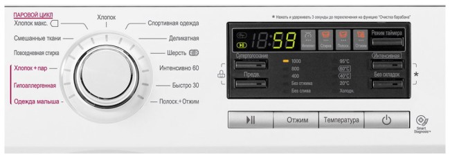 Стиральная машина LG F1096MDS0 Стиральная машина LG F1096MDS0