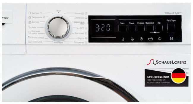 Стиральная машина Schaub Lorenz SLW T2621