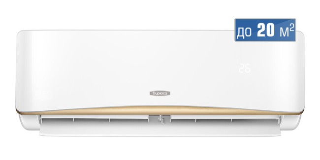 Сплит-система Бирюса B-07APR/B-07APQ