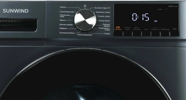 Стиральная машина SunWind SWMA8407