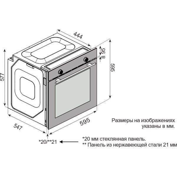 Встраиваемый электрический духовой шкаф Konigin Barberry 60 BKX L10