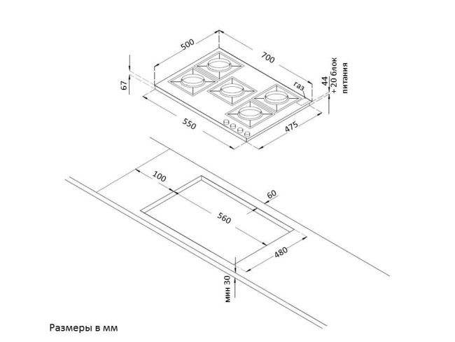Встраиваемая газовая варочная панель Korting HG 7115 CTRC Встраиваемая газовая варочная панель Korting HG 7115 CTRC