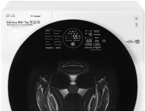 Стиральная машина с сушкой LG FH4G1JCH2N