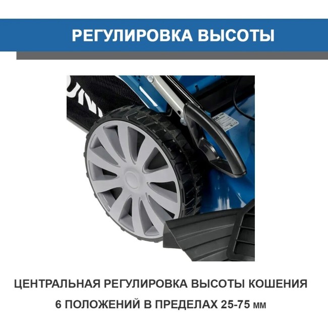 Газонокосилка роторная Hyundai L 5300S