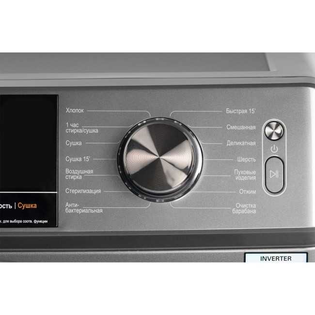 Стиральная машина с сушкой Hiberg i-DDQ6A-12814 Sd