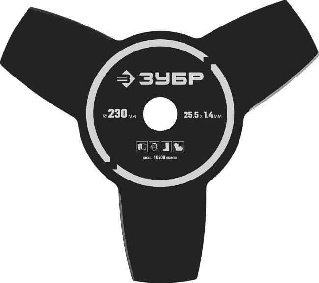 Бензокоса Зубр КРБ-1300