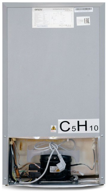 Холодильник Ginzzu FK-87