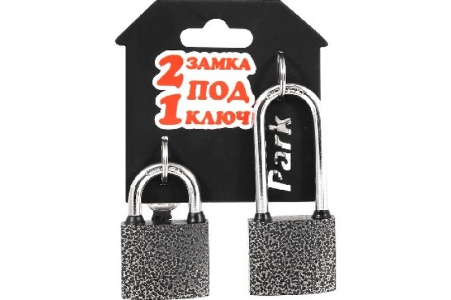 Комплект замков навесных Park BC3P50/BC3P50-01 (288148)