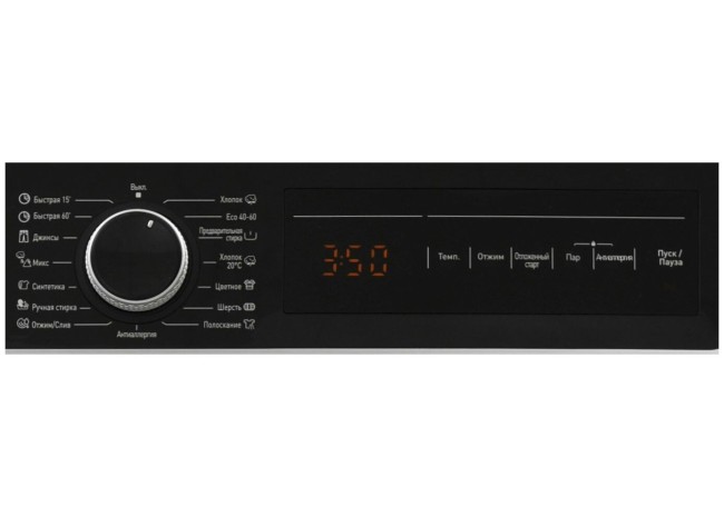 Стиральная машина Delvento VW52753 Стиральная машина Delvento VW52753