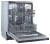 Встраиваемая посудомоечная машина Zigmund & Shtain DW 109.6006 X
