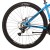Велосипед Stinger 27AHD.ELEMEVO.16BL3 синий Велосипед Stinger 27AHD.ELEMEVO.16BL3 синий