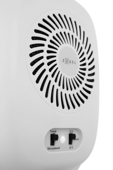 Холодильник для косметики Zugel ZCR005 Холодильник для косметики Zugel ZCR005