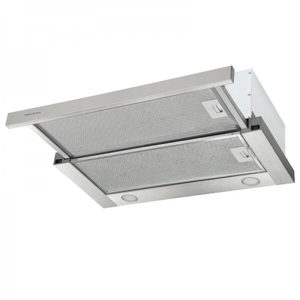 Встраиваемая вытяжка Zigmund & Shtain K 012.6 B