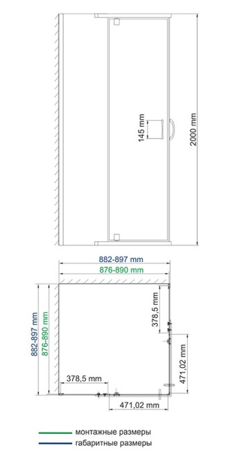 Душевой уголок WasserKraft 35P03
