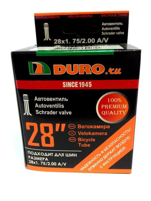 Велокамера Duro 28" 28x1,75/2,00 A/V/DHB01021