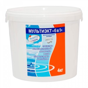 Средство для очистки воды Маркопул Кемиклс МУЛЬТИЭКТ М64 4 кг Средство для очистки воды Маркопул Кемиклс МУЛЬТИЭКТ М64 4 кг