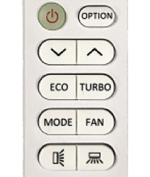 Сплит-система QuattroClima QV-VE18WAE/QN-VE18WAE