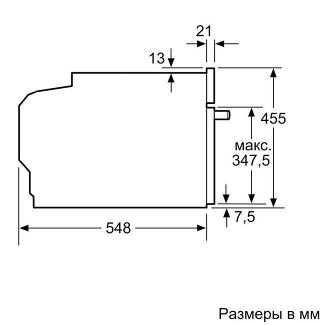Встраиваемый компактный духовой шкаф с микроволнами Neff C28MT27G0