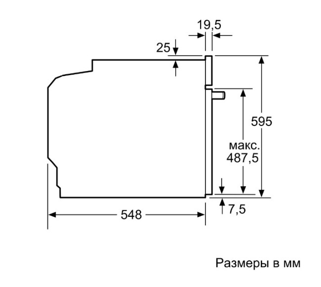 Встраиваемый электрический духовой шкаф Bosch HBG538EB6R черный