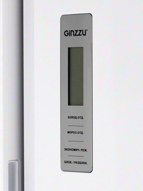 Холодильник Ginzzu NFK-580W