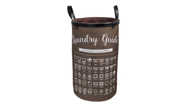 Корзина для белья Fixsen коричневая (FX-1034)