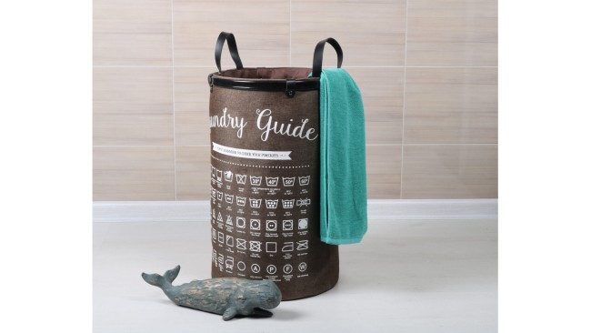 Корзина для белья Fixsen коричневая (FX-1034)