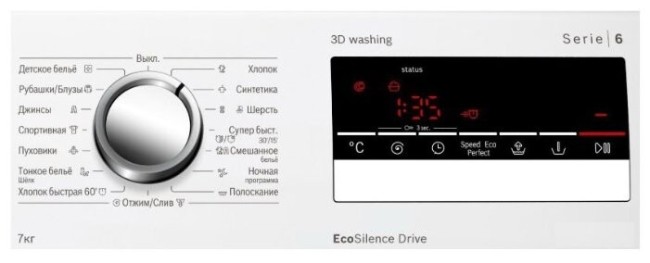 Стиральная машина Bosch WLN 24262 OE Стиральная машина Bosch WLN 24262 OE