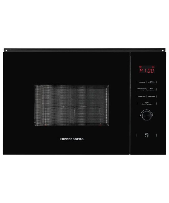 Встраиваемая микроволновая печь Kuppersberg HMW 650 BL