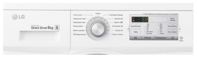 Стиральная машина LG FH0H3ND1