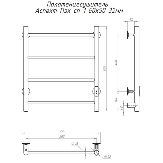 Полотенцесушитель Тругор АспектПэксп1/6050 32 Полотенцесушитель Тругор АспектПэксп1/6050 32