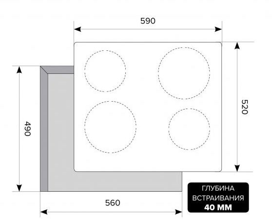 Встраиваемая электрическая варочная панель Lex HH 6040 BL