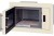 Встраиваемая микроволновая печь Hiberg VM 8505 Y