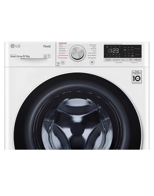 Стиральная машина с сушкой LG F2V5NG0W