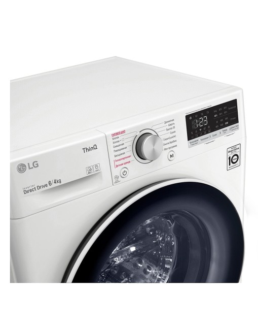 Стиральная машина с сушкой LG F2V5NG0W