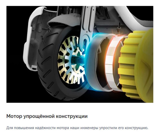 Электросамокат детский Ninebot by Segway KickScooter C10 (серый) Электросамокат детский Ninebot by Segway KickScooter C10 (серый)
