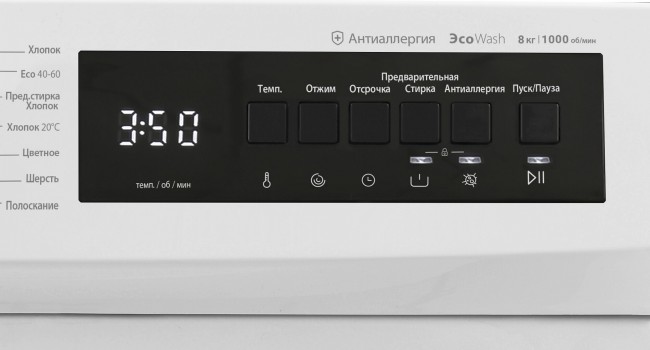 Стиральная машина Daewoo WM810T2WU9RU