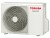 Блок наружный Toshiba Seiya RAS-18J2AVG-EE